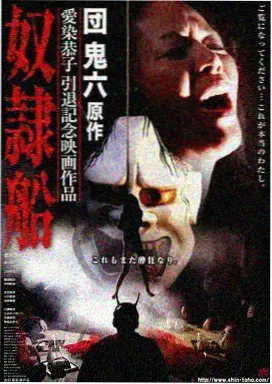 悬疑奇幻剧白塔之下全集在线观看